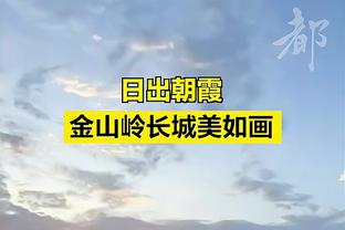 图拉姆全场数据：1粒进球，传球成功率94%，获评7.4分